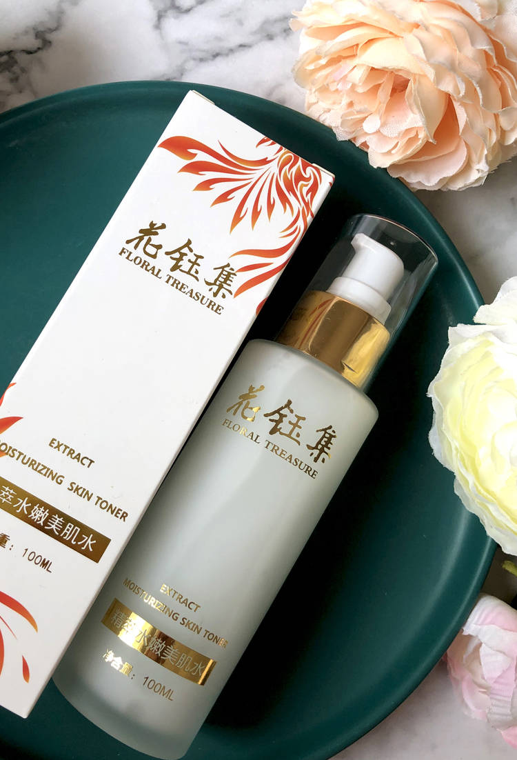 4款超滋润的化妆水推荐 混合皮油皮敏感肌全都有 总有一款适合你 肌肤