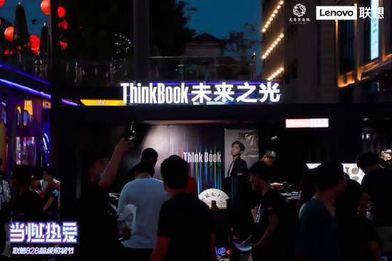 戴尔|盯上年轻人的联想、苹果、戴尔等厂商，究竟谁能“圈定”他们？