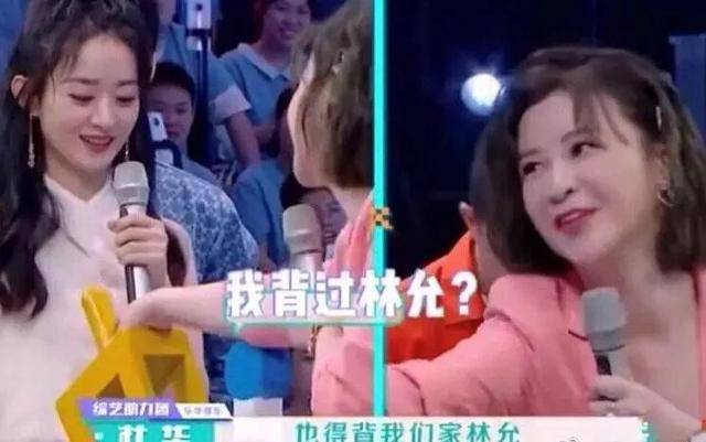 节目|原创?赵丽颖在《快本》上的表现，不是一个女艺人该有水准