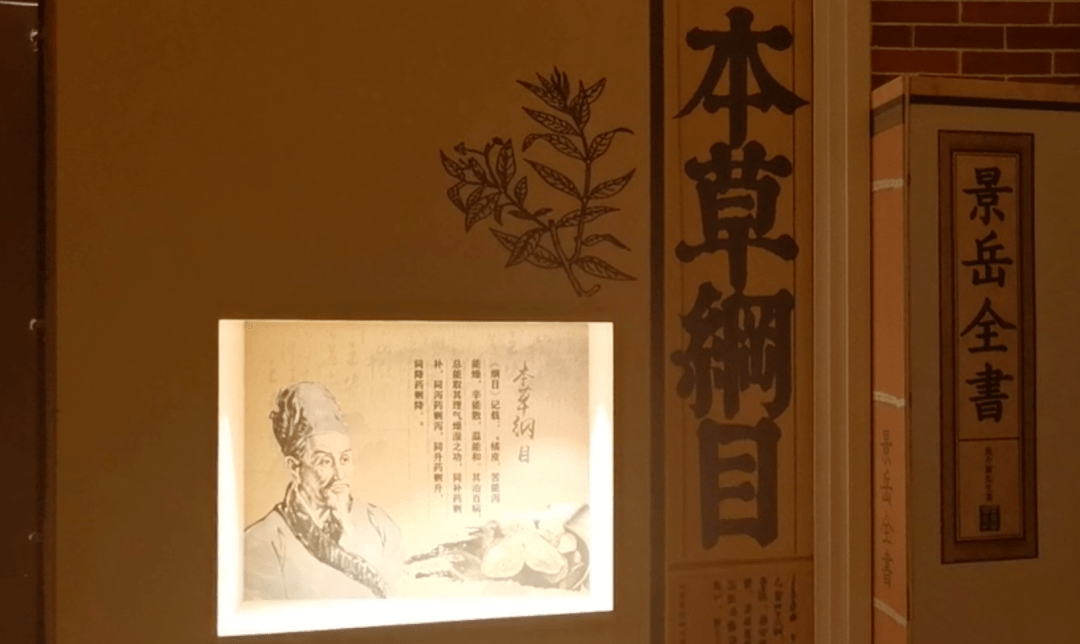 含量|为什么说中国最好的陈皮在江门新会？这次有答案了！