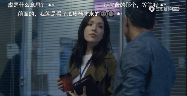 西瓜电影在线观看免费 f1da68ae3eed4722bec3ebb59759b179.jpeg