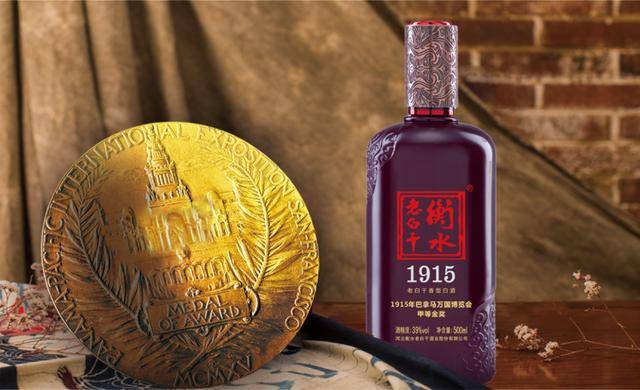 亚布力|谁会是下一个茅台？