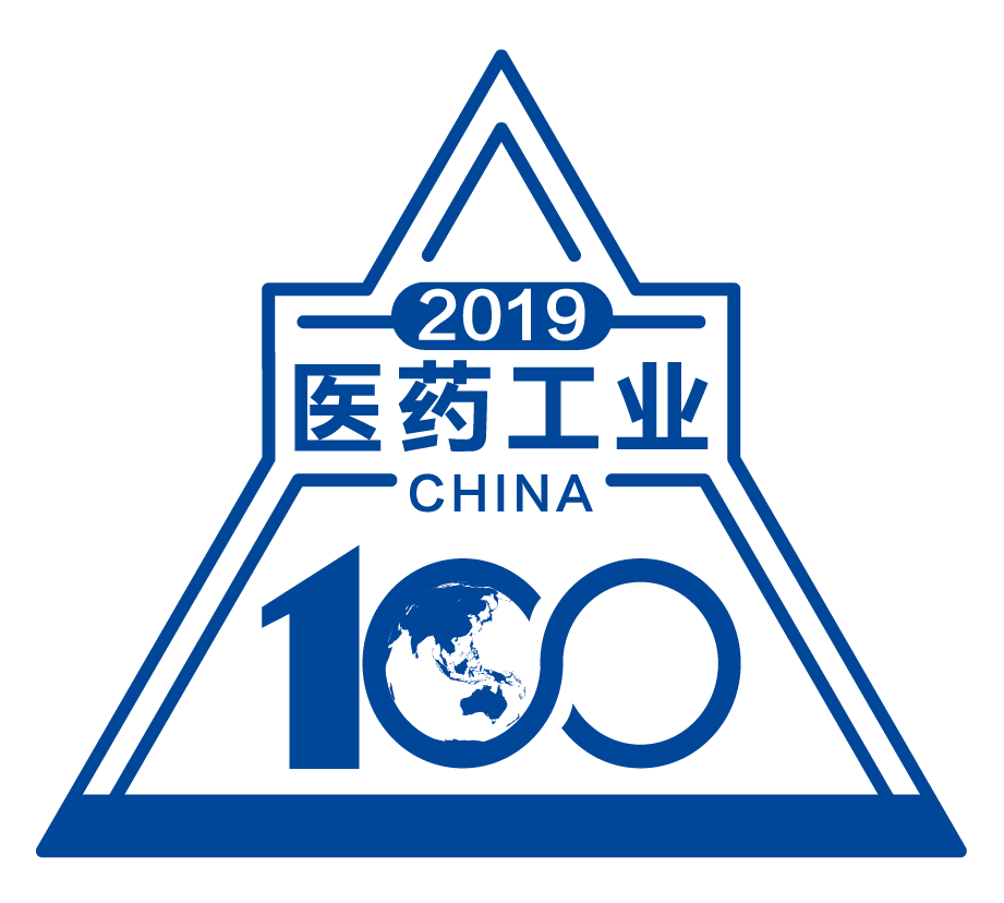 2019年中国医疗器械公司20强排行榜