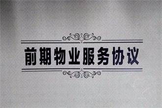 3684a29301a44557a58f4e8ee8e17b86.jpeg