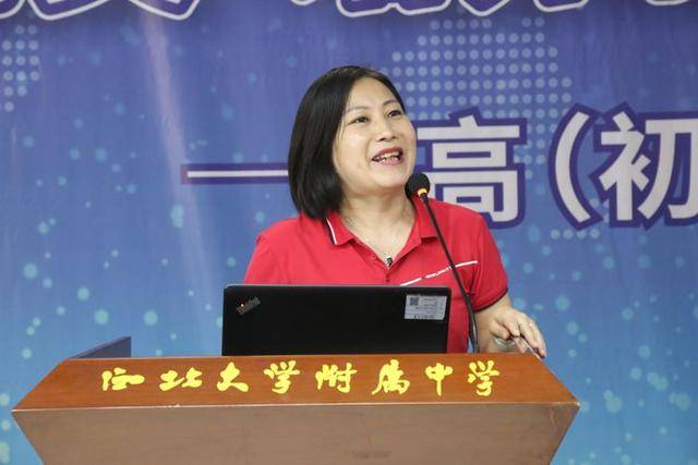 高一|西北大学附属中学高一新生入学教育大会