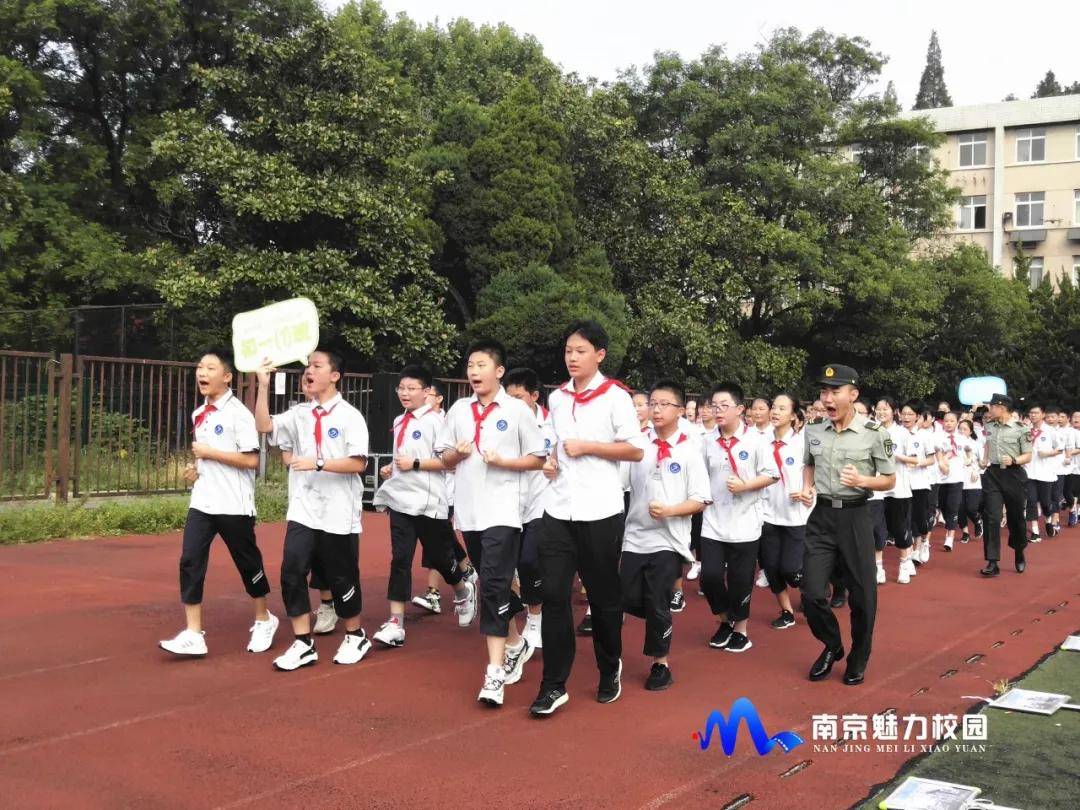 十三中学分校怎么样 474be5b9c8d14009b55b793fce0c9952.jpeg