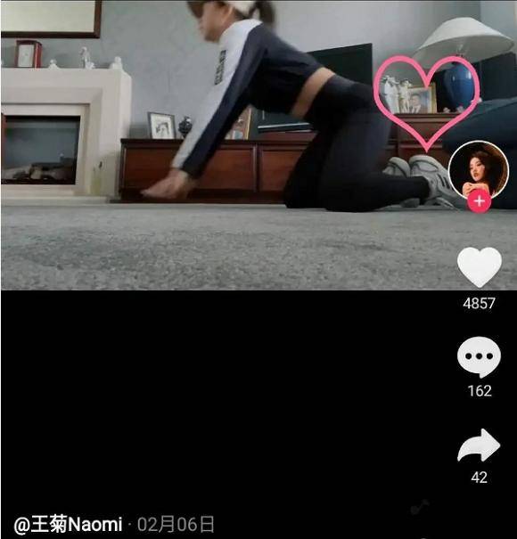 知情人|原创王菊新恋情疑似曝光，知情人爆料男友为苏格兰籍，今年二月已同居