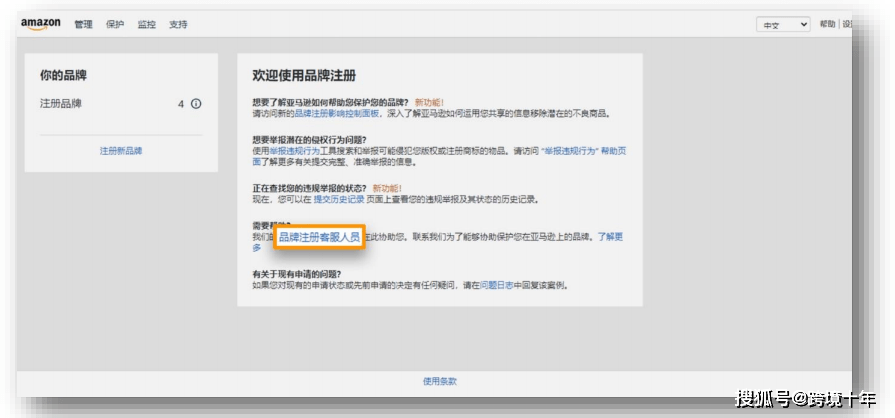 4b648b9196a14be29ea8603b40c76bdb.png