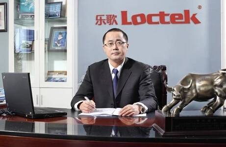 投资经理|被乐歌董事长怒怼的平安资管，究竟是啥情况？