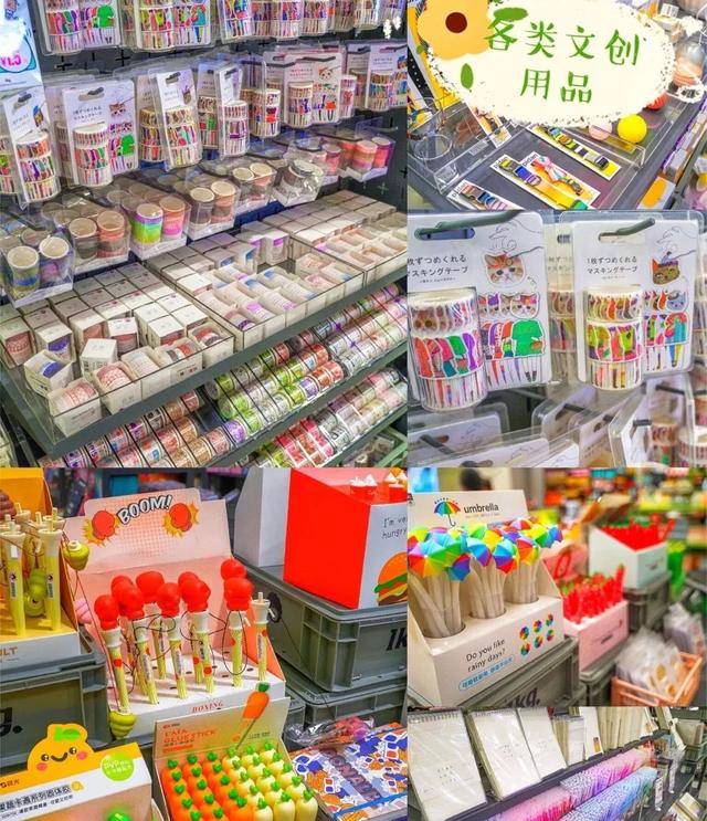 深圳|进去了就不想出来周末不宅家指南!深圳这些生活集合店太好逛