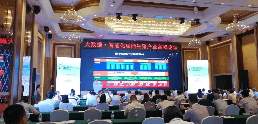 人口生命科学技术研究院_上海生命科学研究院(2)