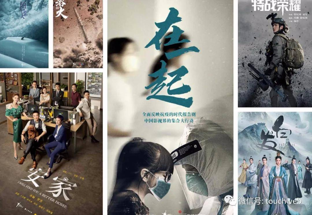 传媒|原创耀客传媒接受上市辅导：拟在国内IPO 腾讯持股近20%