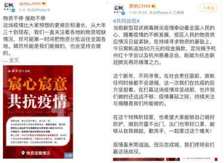 红人|网红挤破头都想参加的红人盛宴，到底是什么来头？