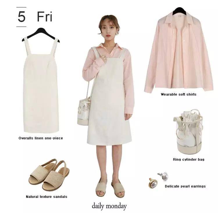 姑娘|今年秋天必备的4款单品，你有几款？