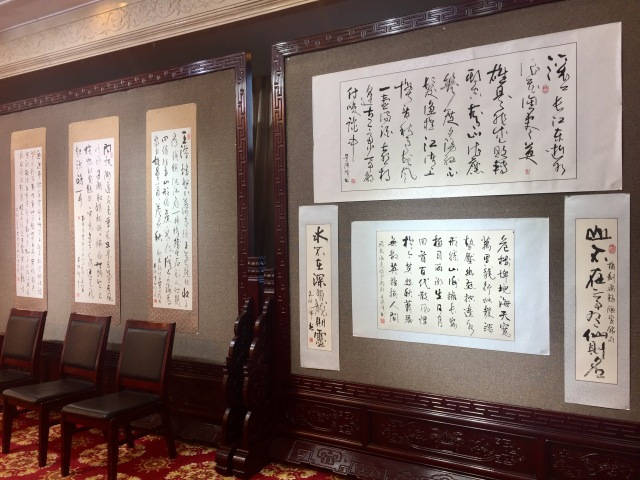 中国最具投资收藏价值书画名家吴庆升