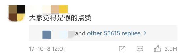 鹿晗|为跟前老板暗中较量，被嘲蹭热度无底线的她冤不冤？