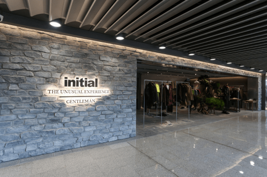 芳草地|initial Gentleman北京首家男装店 空降芳草地