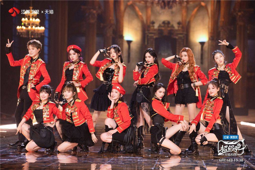 卫视|99划算夜再迎三位老朋友：摩登兄弟刘宇宁、乃万、段奥娟官宣加盟