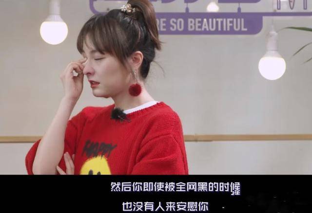 哥哥|原创吴昕主持《哥哥》太敷衍被吐槽，刚靠《姐姐》赚的好感又败光了？