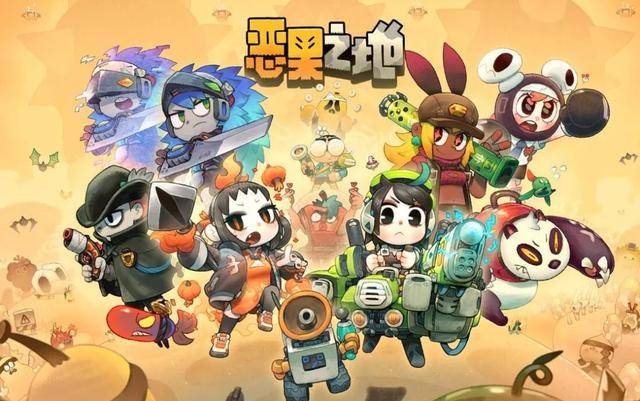 用户|?心动上半年收入增长10%至14.4亿元，斥资3.3亿增持TapTap