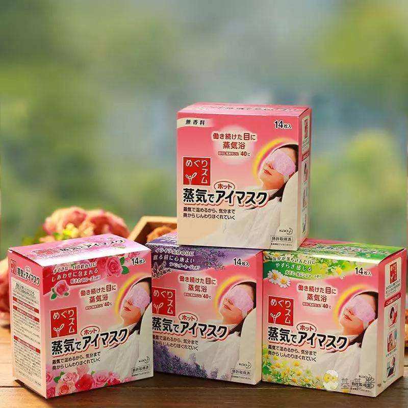 lover|日本药妆店太好逛,告诉你们什么最值得买!!!