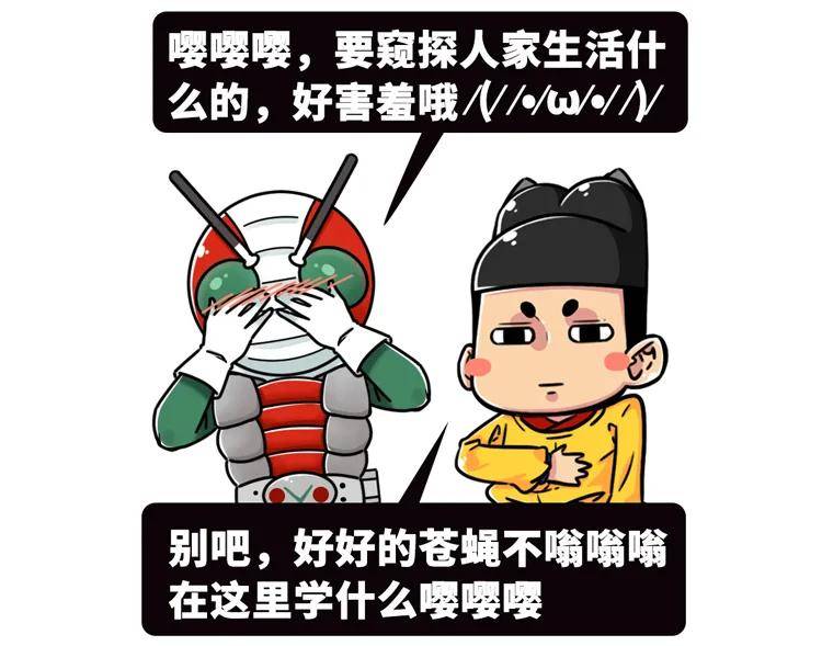 吃屎gdp