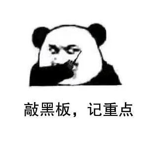 吸收能力差怎么办