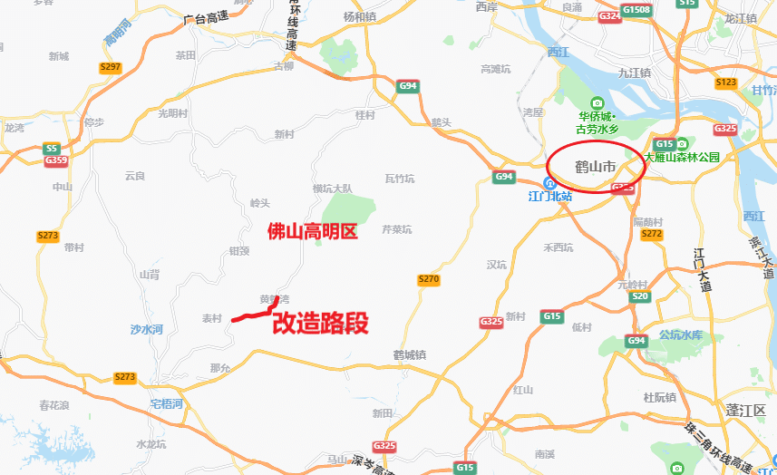 江门市鹤山经济总量_鹤山公园(2)