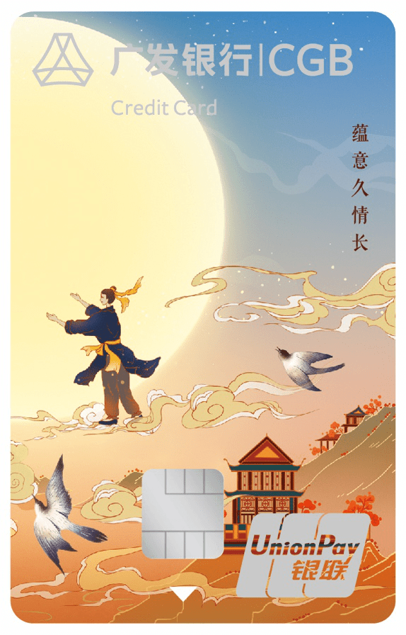 郧西gdp_郧西足浴美女多(2)