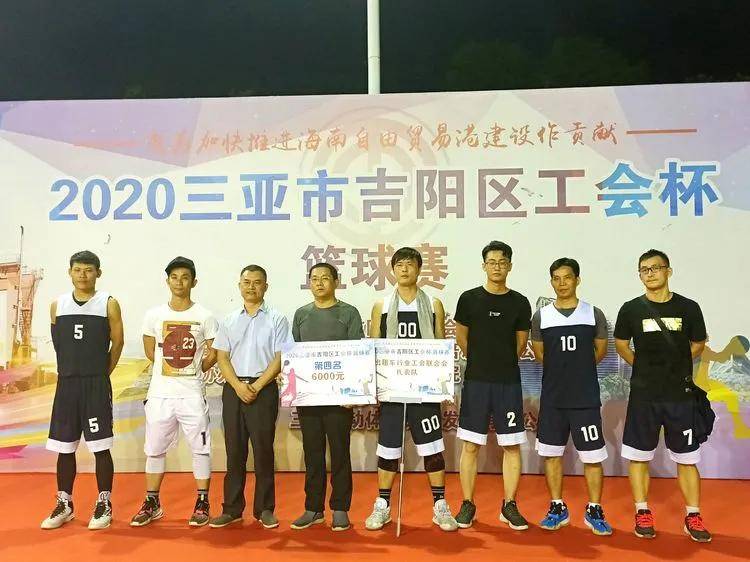 三亚市吉阳区2020GDP_三亚市吉阳区吴越岸