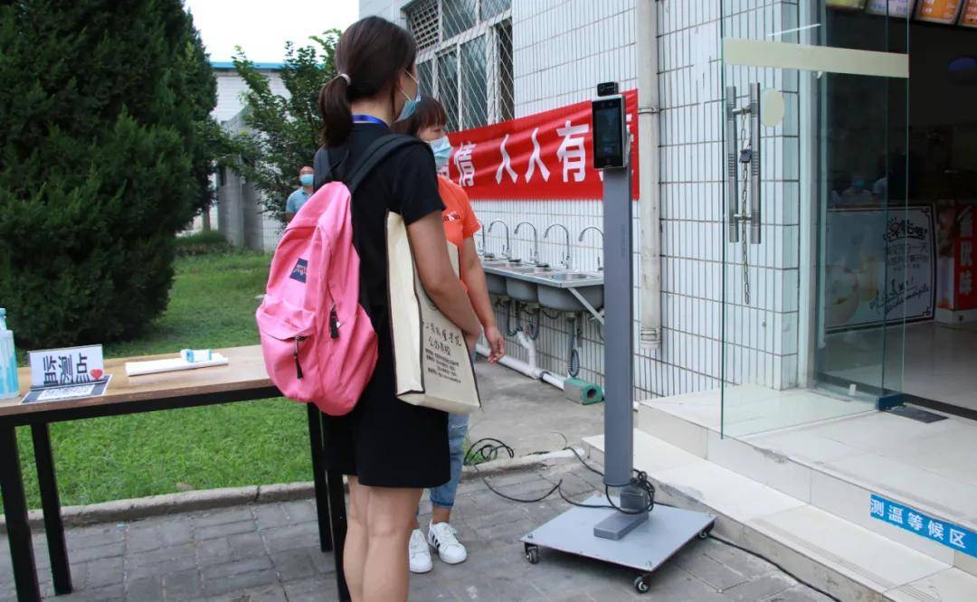 消息资讯|陕西工商职业学院分校区举行2020年秋季开学校园疫情防控应急演练