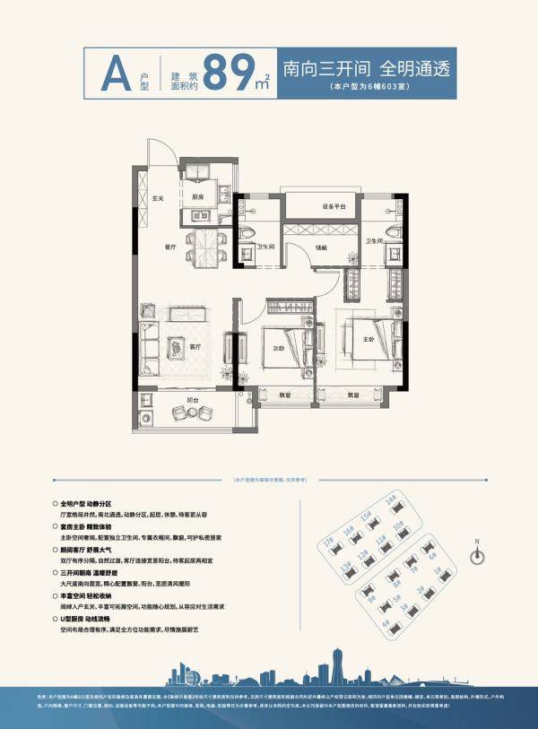 杭州临安中天雅境为何被众说纷纭中天雅境投资自住好不好地址