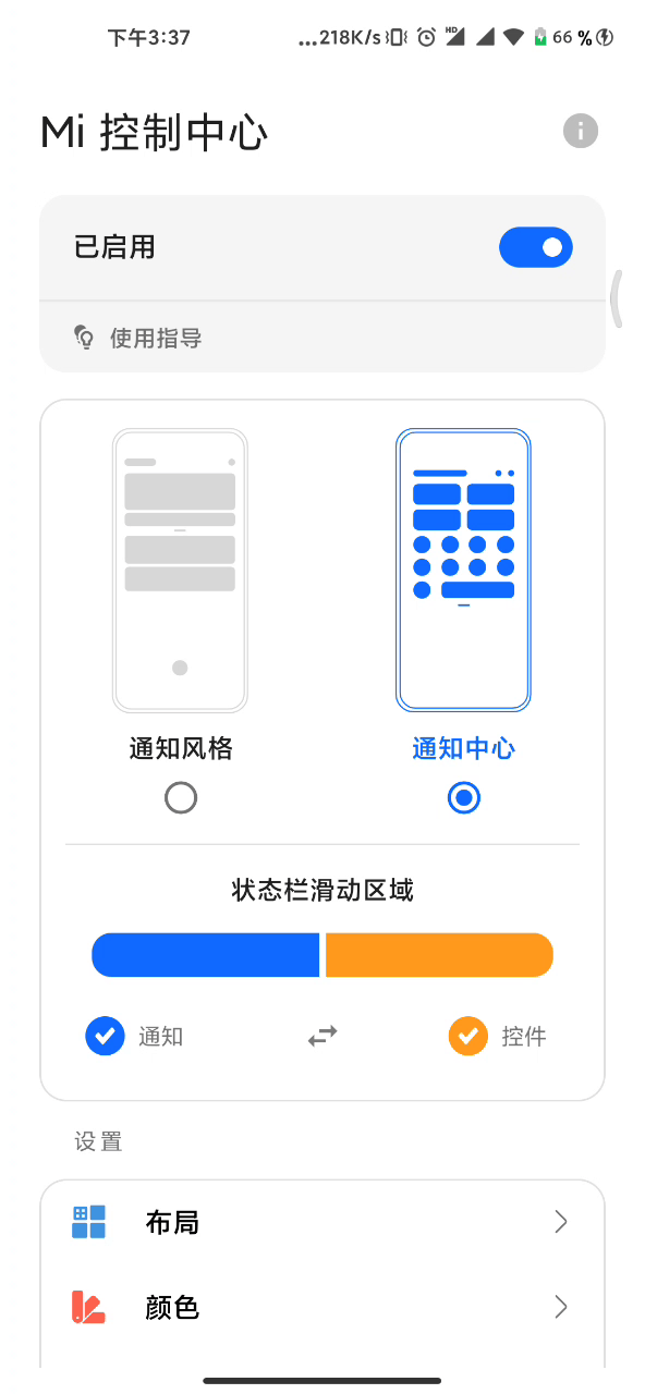 4303d993c6b34b11b3b8d8f2aa110916.png