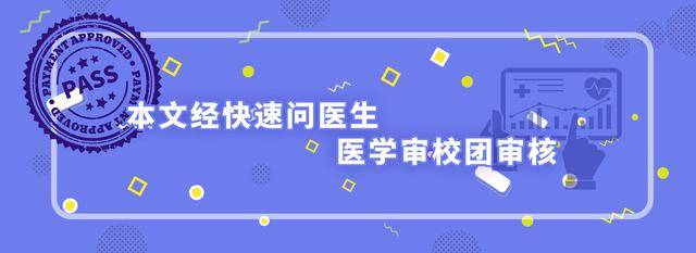 尿液|忽视身上这5个异常，肾脏会先垮掉！若不重视，尿毒症说来就来