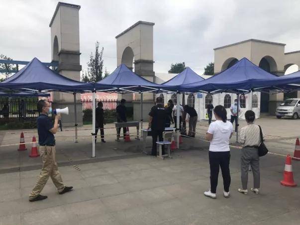 消息资讯|陕西工商职业学院分校区举行2020年秋季开学校园疫情防控应急演练