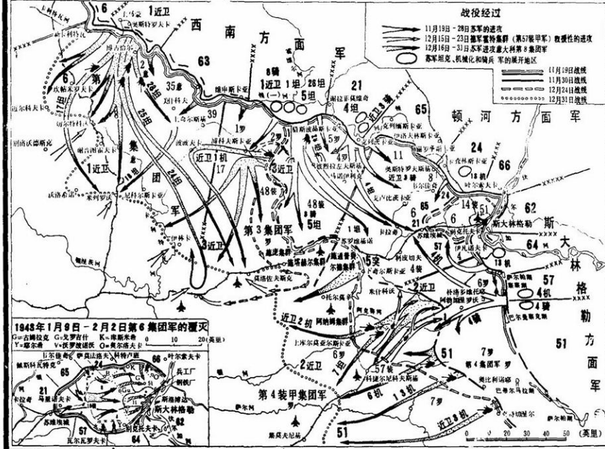 1942年斯大林格勒战役德军第24装甲师血战马马耶夫岗防线