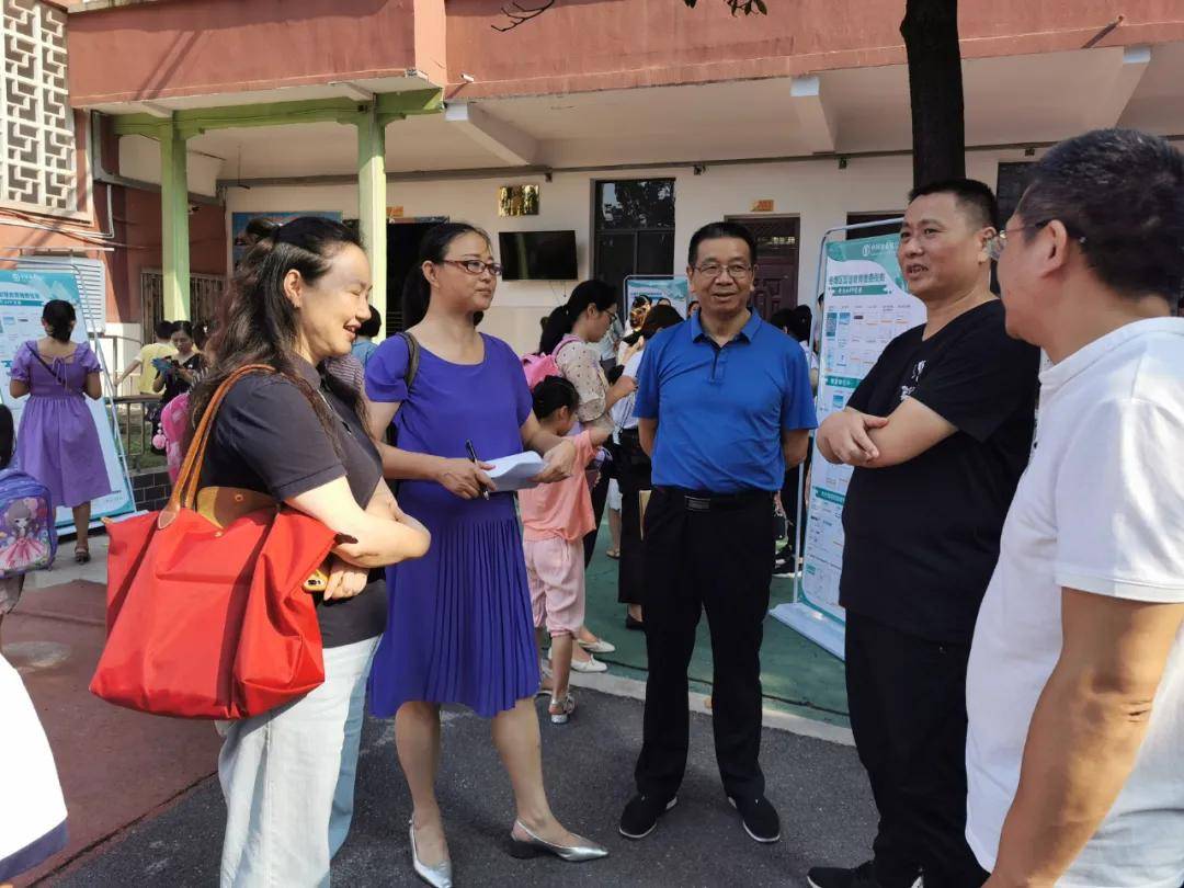 岳塘区|一切为了学生——郭勇带队督查岳塘区开学工作