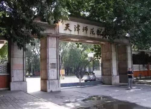 女生|一本录取，建议复读吗？女生