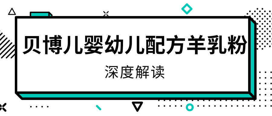 男女宝宝测试卡是什么原理_上环是什么原理图片(2)