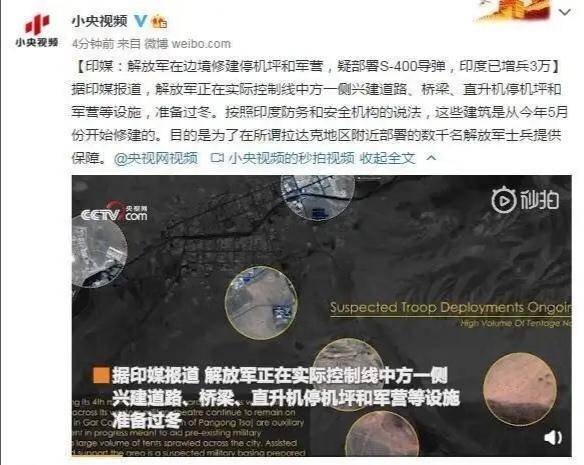 神话破裂？俄S400防空导弹发射失败烧毁发射车