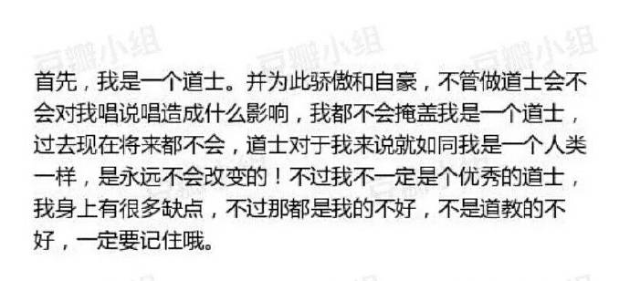 姜云升简谱_姜云升手机壁纸