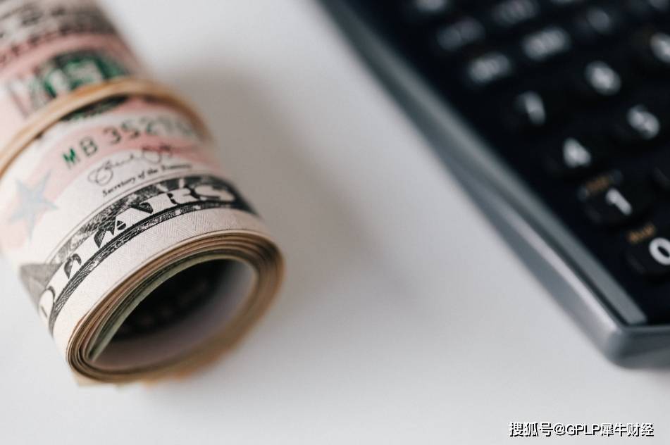 净利润|招联消费金融上半年净利润降18.56% 暴力催收等投诉量上升