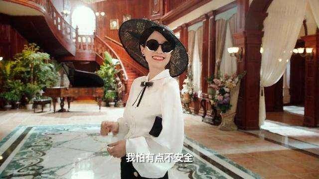 苏小姐|《旗袍美探》苏雯丽背景有多殷实?花钱如流水,赏钱不眨眼