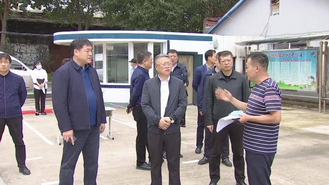 副县长张哲及教育局,住建局,自然资源局,房产局,征收办等相关部门负责