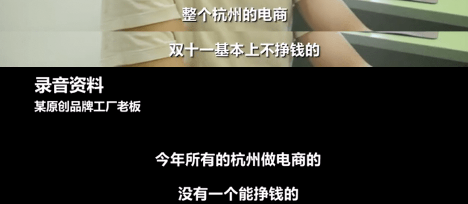 封号|多大仇啊？！她又冒着封号的危险手撕张大奕，头也太铁了...