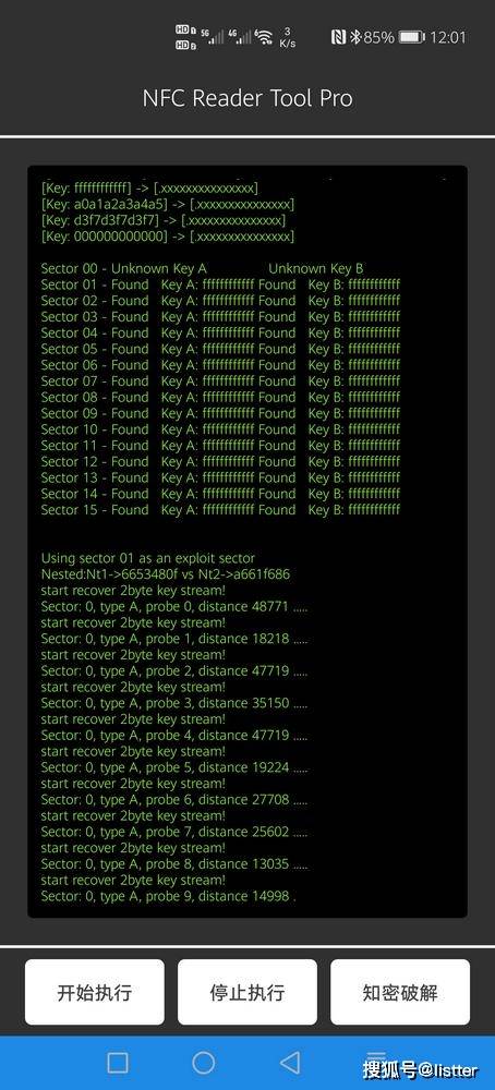 tg纸飞机账号及电报账号购买方法，2元轻松搞定