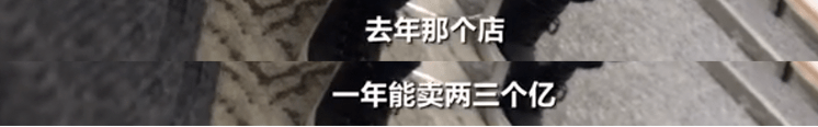 封号|多大仇啊？！她又冒着封号的危险手撕张大奕，头也太铁了...