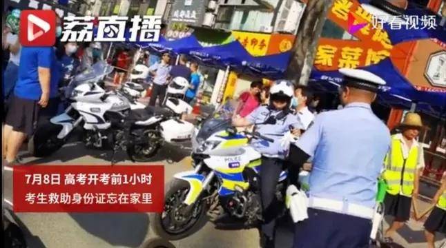 通知书|“寒门状元逆袭北大”，看完这个关于录取通知书的故事，沉默了