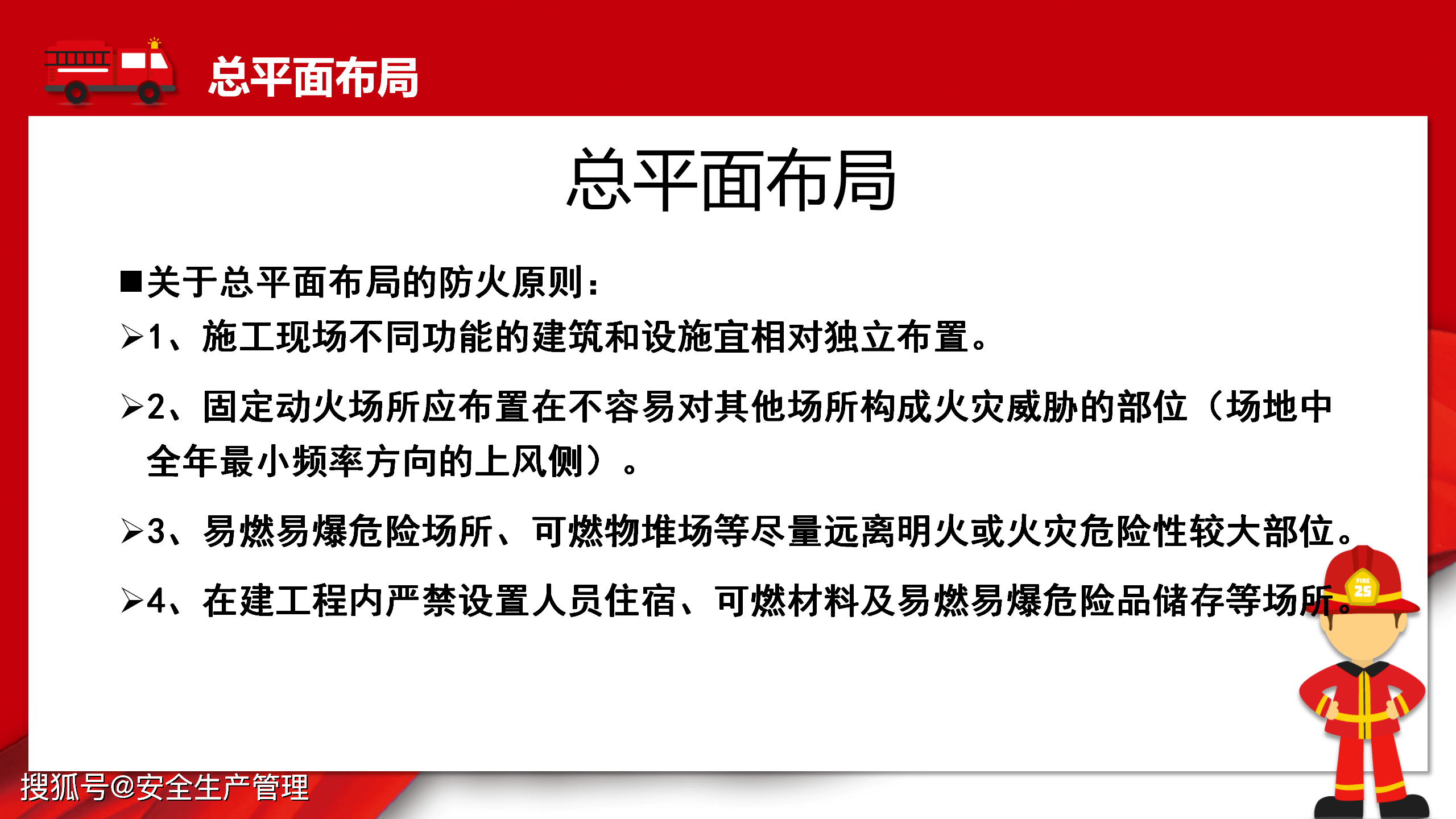 7588a2d3a23f42e5822abd058b97b960.png