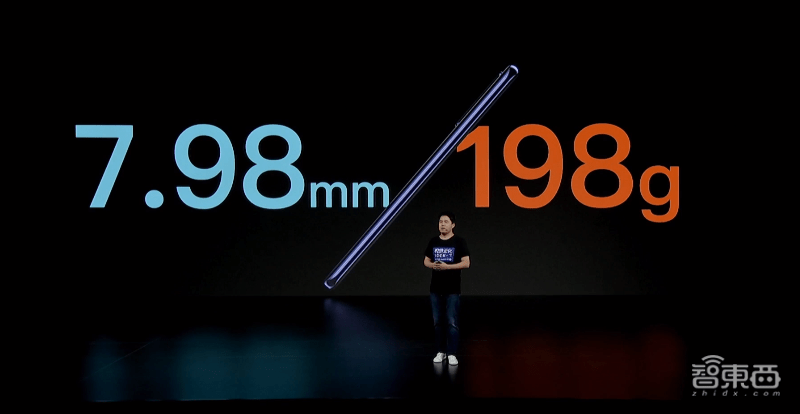 屏下|中兴：把摄像头藏在屏下，总共分五步，首款商用屏下摄像手机来了